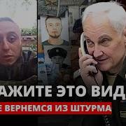 Если В Друг