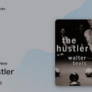 Walter Tevis The Hustler