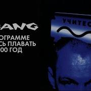 Александр Скляр Альбомы