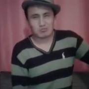 Ушундай Кылайын Деп Чечтинби