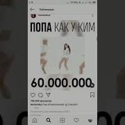 Секс Видео Голая Настя Каменских