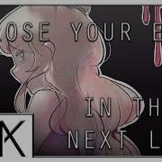 Kira Close Your Eyes In The Next Life Kim Petras Remix
