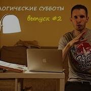 Клады Руси