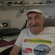 Неполживые Новости Канала Лохпожизни 4 Июня 2025 Гойда