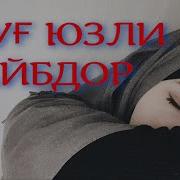 Ибратли Хикоялар Канали