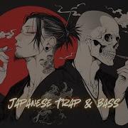 Samurai Japanese Trap Bass Type Beat Trapanese Hip Hop Mix