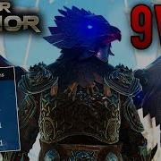 Oroch