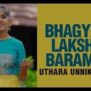 Unnikrishnan Song