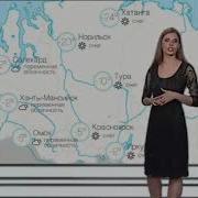 Рен Тв Часы Новости Погода