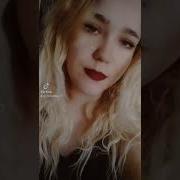 Бьется Сердце Под Ребром Тук Тук Тук