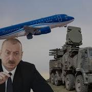 Алиев Взял Путина За Горло Искандеры В Армении И Панцири В Чечне