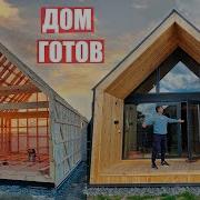Простой Пацан