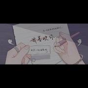 男性向中文音声