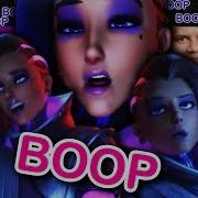 Sombra Boop Meme Part 1