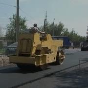 По Ровненькой Дорожке
