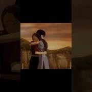 Zutara