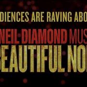 Audience S Noise
