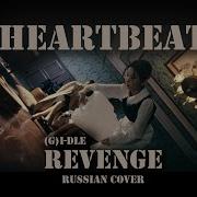 G I Dle Revenge Rus Cover By Hb Miyeon