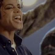 The Way You Make Me Feel Michael Jackson