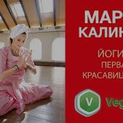 Мария Калинина Первая Красавица Ссср