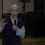 Андрей Савенков Аудиокнига