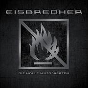 Eisbrecher Rette Mich Cover