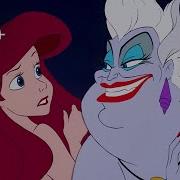 The Little Mermaid Poor Unfortunate Souls Russian