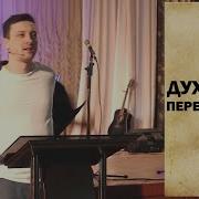 Аудио Переодевание Рассказ