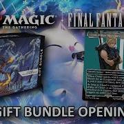 Gmtg