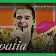 Dora 2025 Eurovision