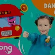 Pinkfong The Wheels On The Bus