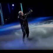 Улитай На На Крыльях Ветра Шаман