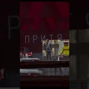 Музыка Из Шоу Братьев Сафроновых