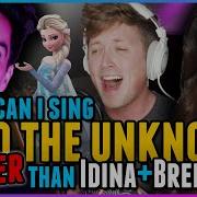High Note Challenge Into The Unknown Frozen 2