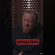 Мудрые Слова Константина Ивлева