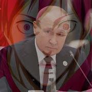 Потому Что Я Абсолют Акаши