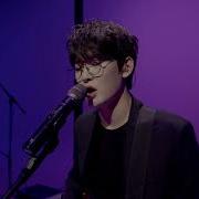 좋은 밤 좋은 꿈