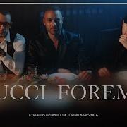 Torino Pashata X Kyriacos Georgiou Gucci Forema