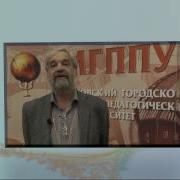 Эльконин