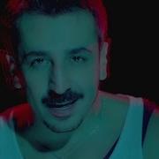 Onur Gece