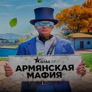 Никита Адвокатик