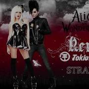 Tokio Hotel Strange