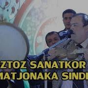 Ustoz Sanatkor