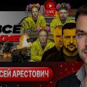 Покажи Мне Свой Мир
