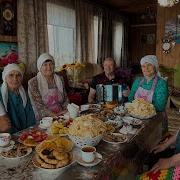 Солнечный Путь