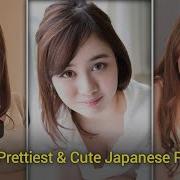 Japanes Tante Bohay