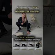 Видео Секса Заниматься Сексом Красивое Видео Смотреть Бесплатно