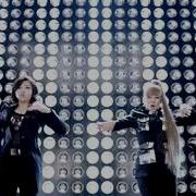 Yg Family