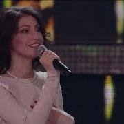 Анастасия Макеева Лови Мои Цветные Сны