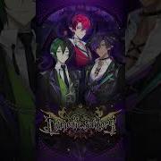 Demonic Suitors Ost 1